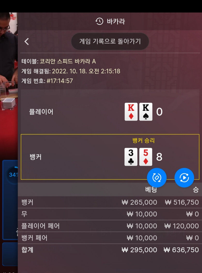 글쓰다날아감ㅜ(1)