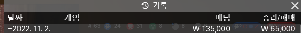 에볼 후기(0)