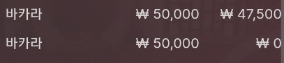 에볼 후기2(0)