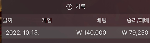 에볼후기(1)