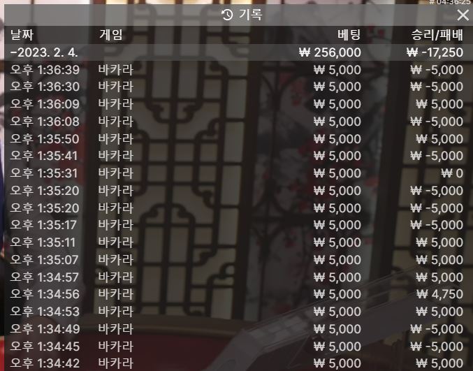 FM 후기(0)
