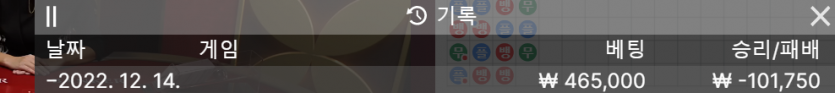 에볼 후기(0)