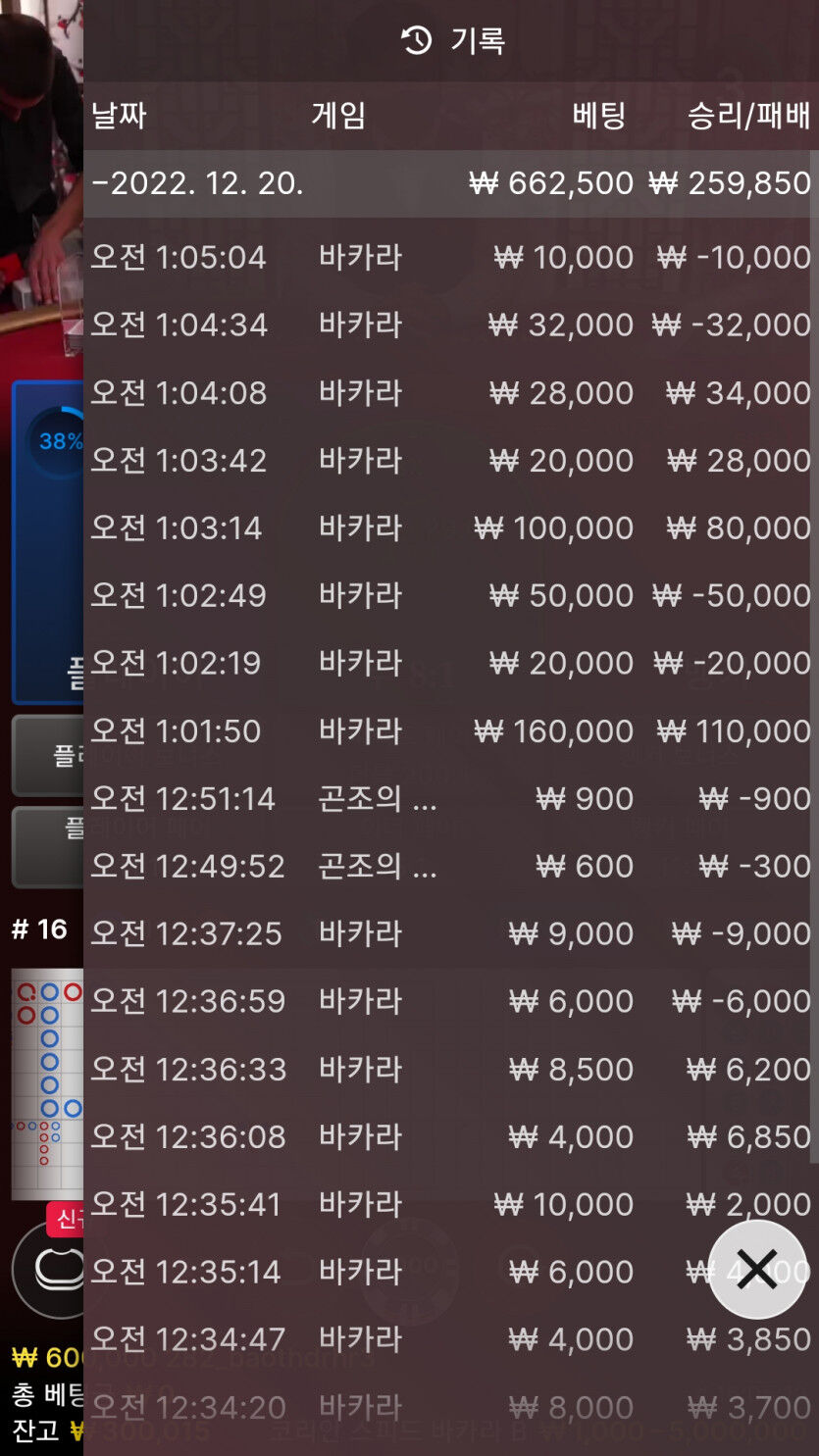 에볼후기(1)