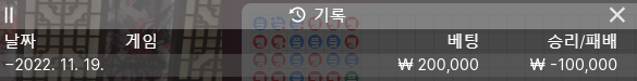 얀카 후기(0)