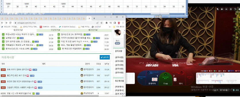 굿모닝입니다~(0)