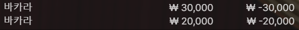 에볼 후기(0)