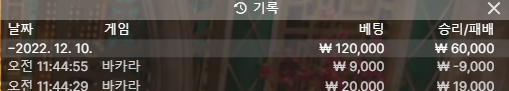 홈카후기(0)