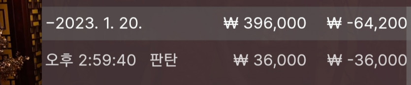 1/20 바둑알(9)