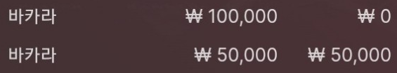 에볼 후기(0)
