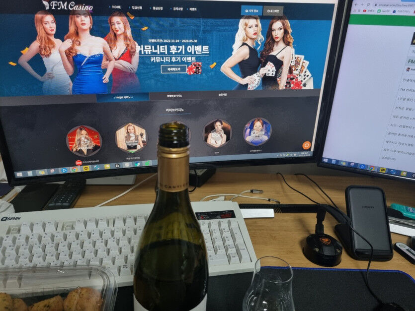 fm 카지노 연말 후기입니다.(1)