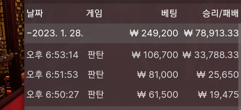 1/28 바둑알(11)