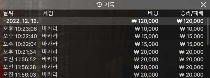 아리아 후기입니다.(0)