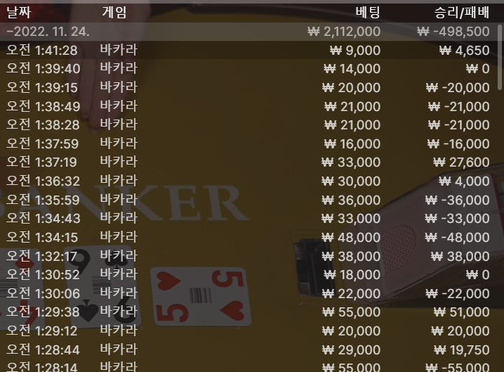 홈카후기(0)
