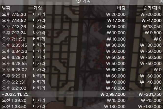 11/28 아리아...(1)