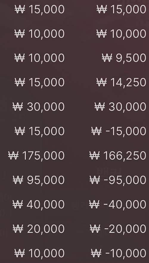 에볼후기(0)