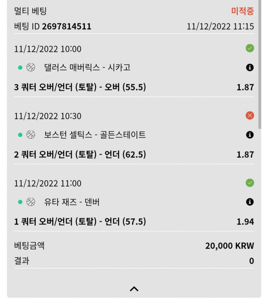 뱃위즈후기(0)