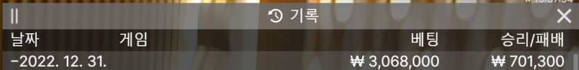 아리아 1차 후기(0)