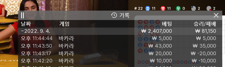 에볼 후기(0)