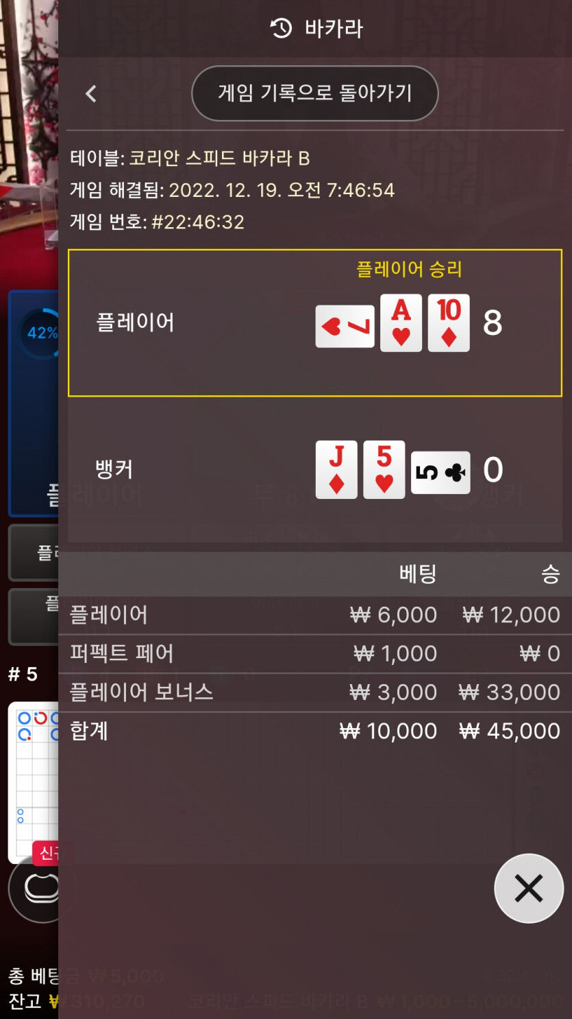 에볼후기(1)
