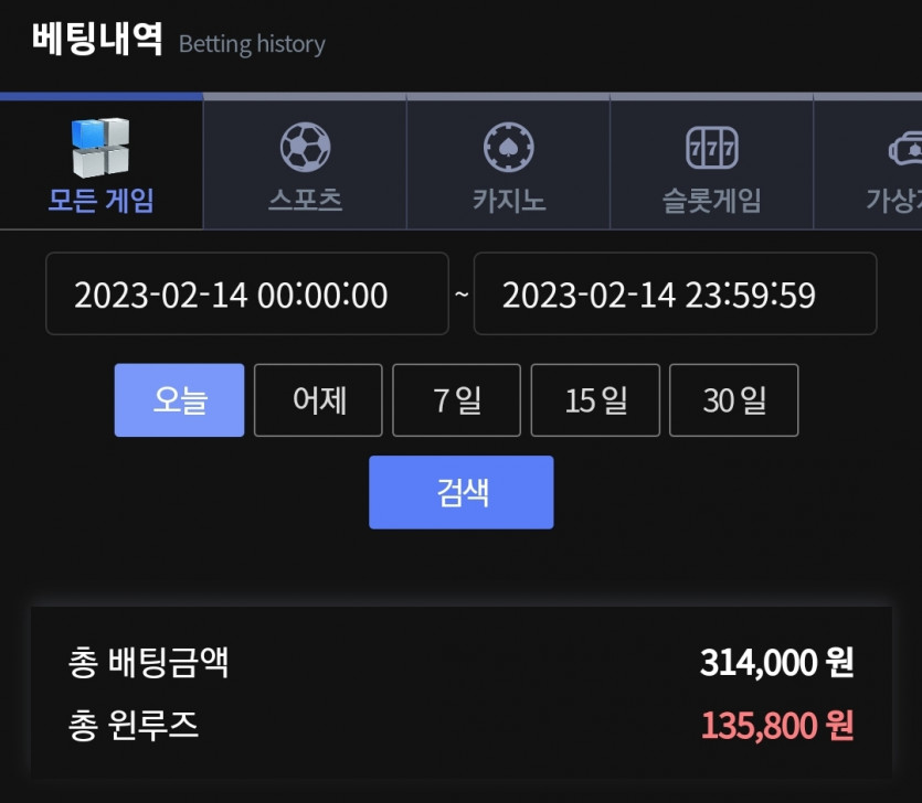 02.14 케이계열 비제휴(0)