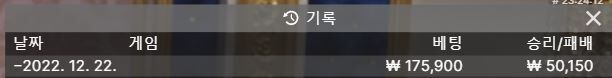에블후기(0)