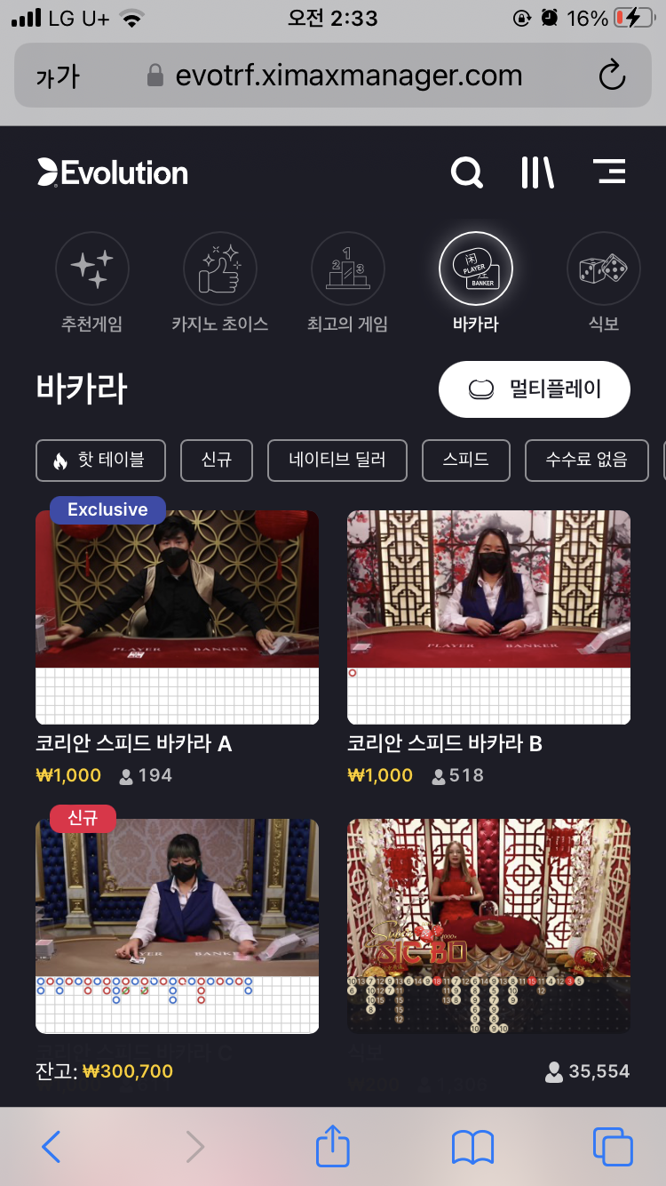 Fm 후기(0)