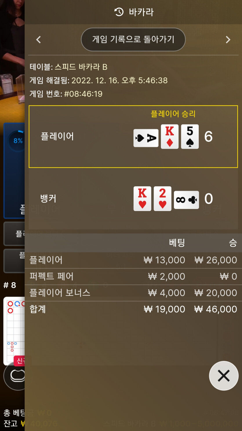 에볼후기(0)