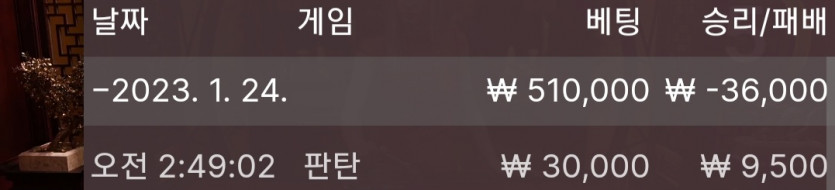 1/24 바둑알(1)