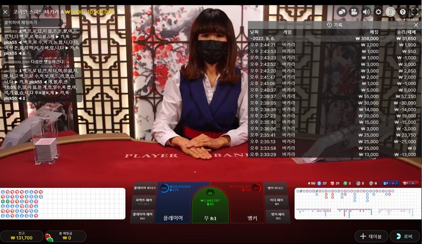 에볼후기 5번째 10입 13환(0)
