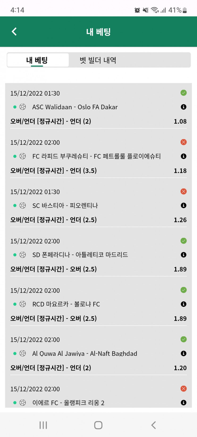 실시간후기(0)
