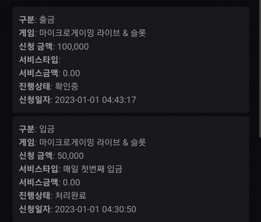 핑카지노(0)