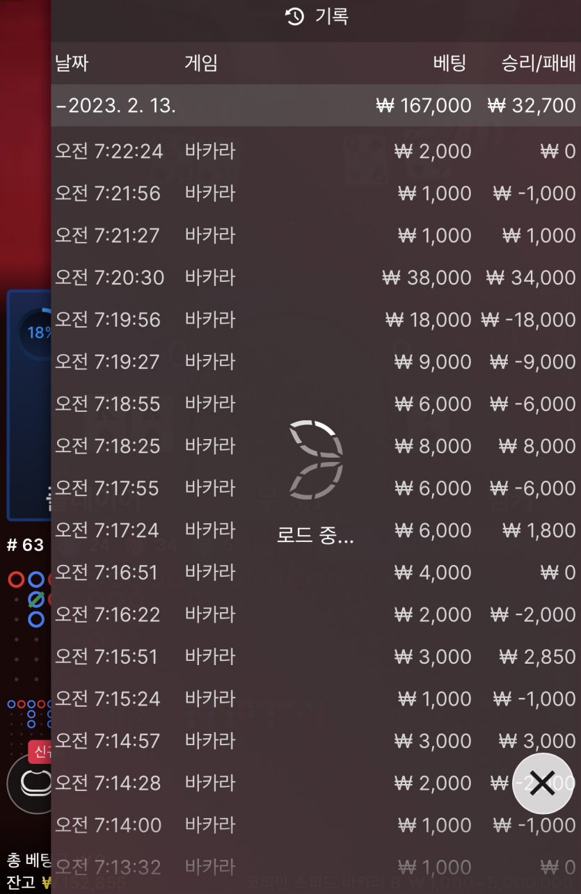 아리아 후기(0)