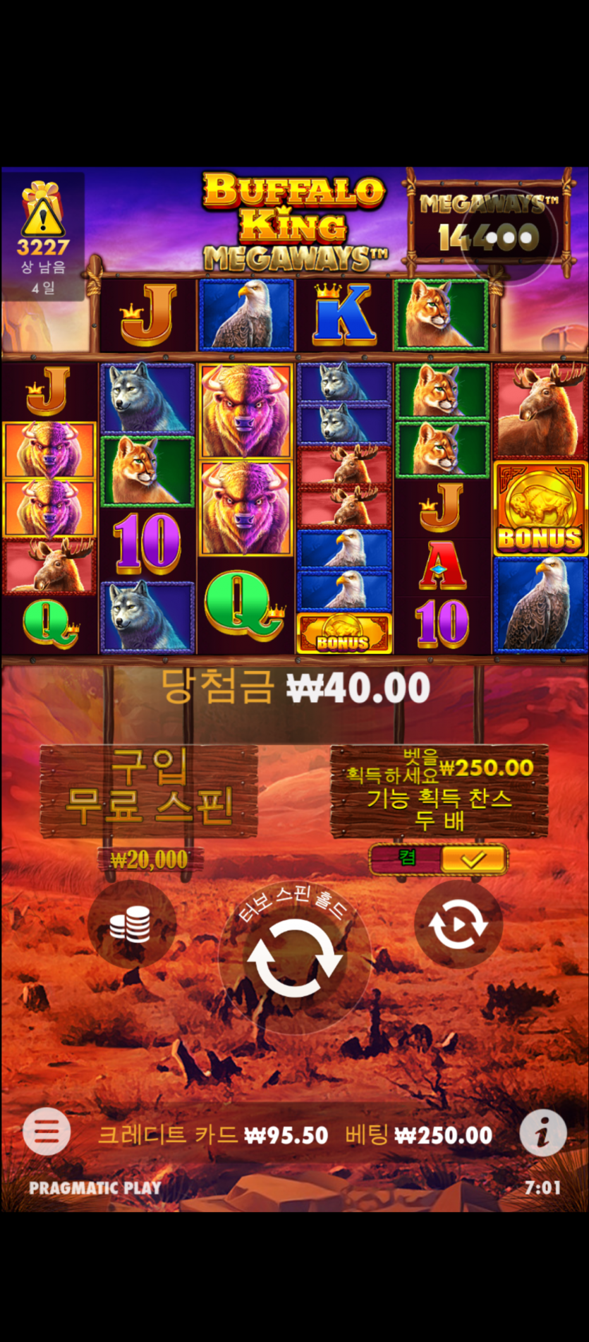 홈카 후기(0)