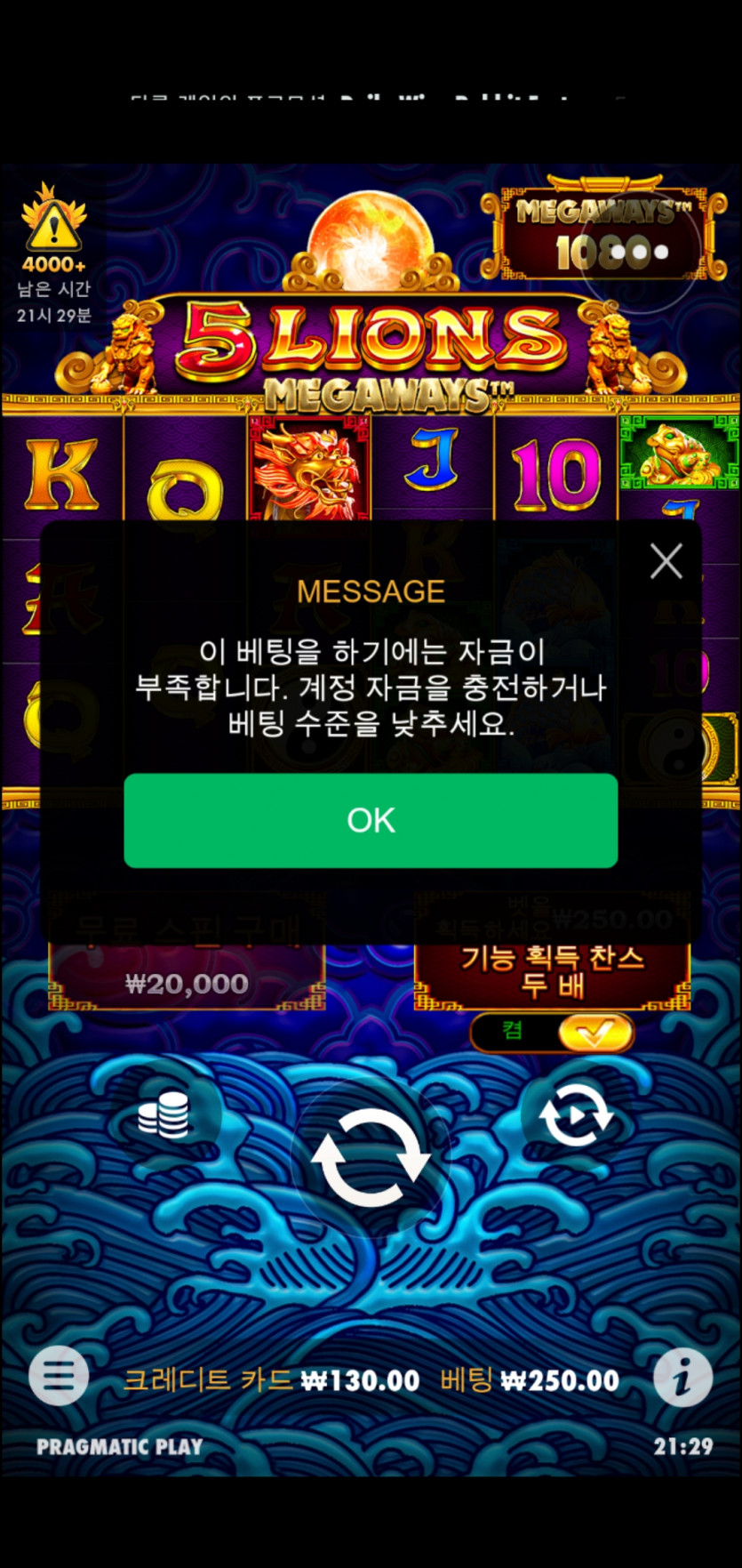 홈카 오라메(1)