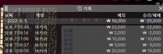홈카 후기(0)