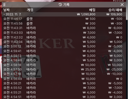 FM 커피,얀 후기 이벤트 후기~(1)