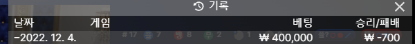 FM 후기(0)
