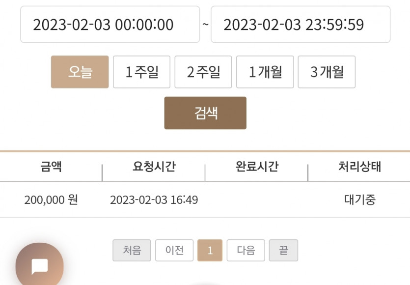 케이카지노(0)