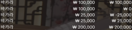 에볼 후기(0)