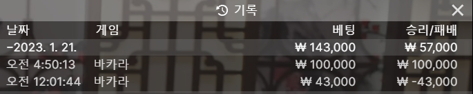 에볼후기(0)
