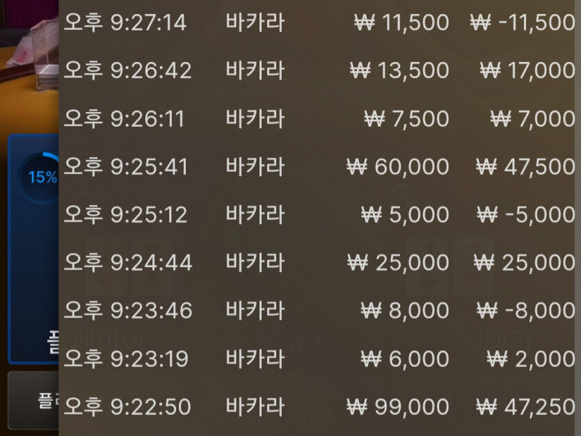 에볼후기(0)