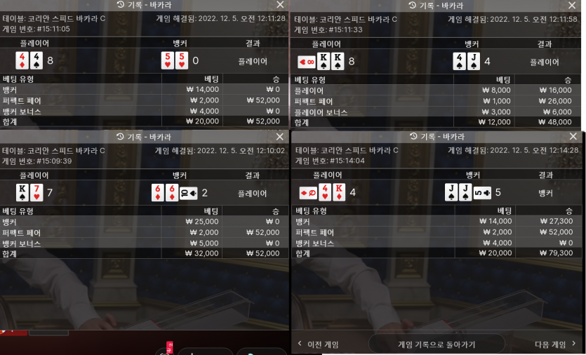 에볼후기(0)