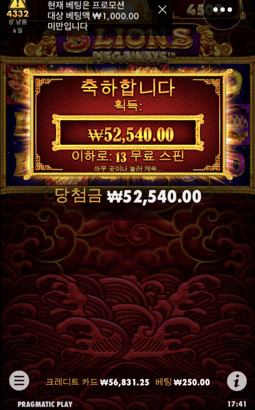 오라메 소소하게 묵고갑니당...(0)