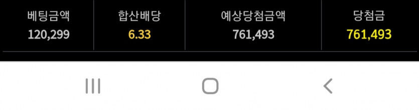 비제휴 아침 느바(0)