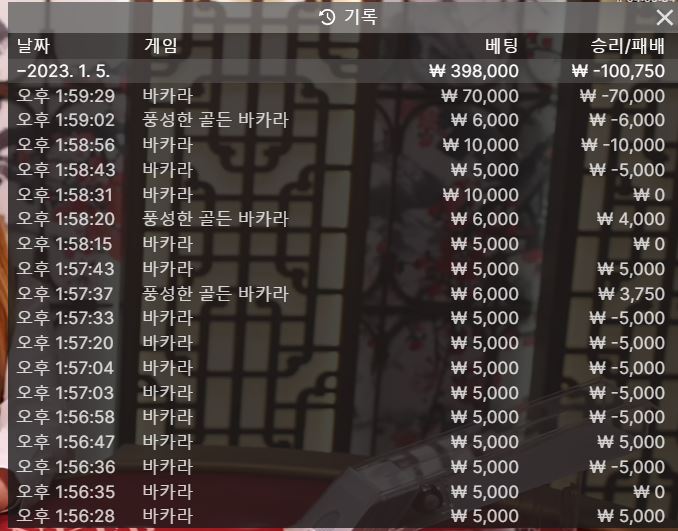 시작부터 뿌러진다...(0)