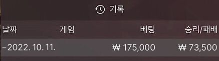 에볼후기(1)
