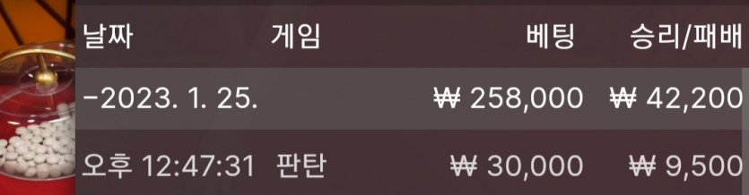 1/25 바둑알(5)