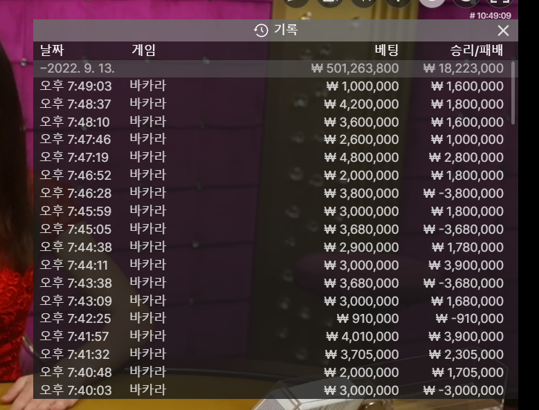 에볼 오후 출근 !!!!(0)