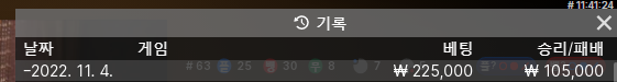 홈카 후기(0)