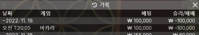 얀 후기입니다(0)
